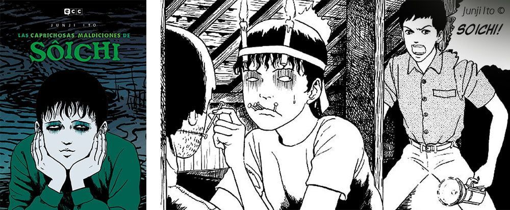 soichi junji ito